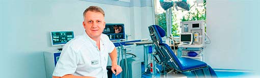 стоматология официальный сайт